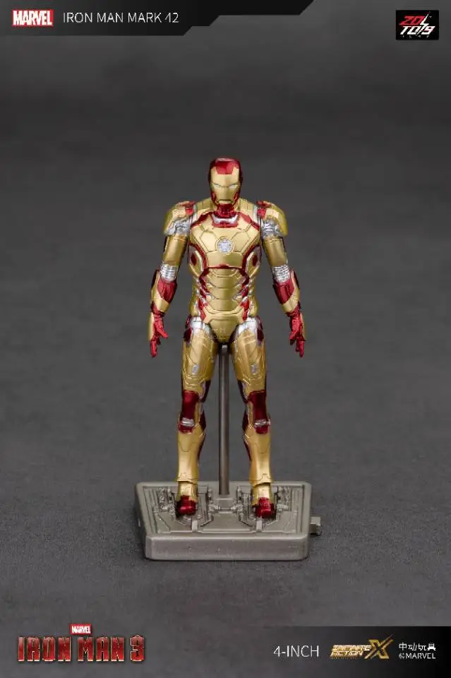 China Moving Toys Ordinary Edition 4/7/14 "Marvel Genuine Children's PVC Toys Ornaments Avengers Model