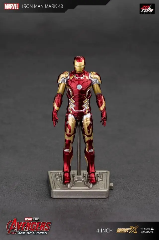 China Moving Toys Ordinary Edition 4/7/14 "Marvel Genuine Children's PVC Toys Ornaments Avengers Model