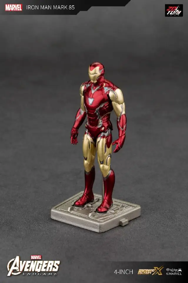 China Moving Toys Ordinary Edition 4/7/14 "Marvel Genuine Children's PVC Toys Ornaments Avengers Model