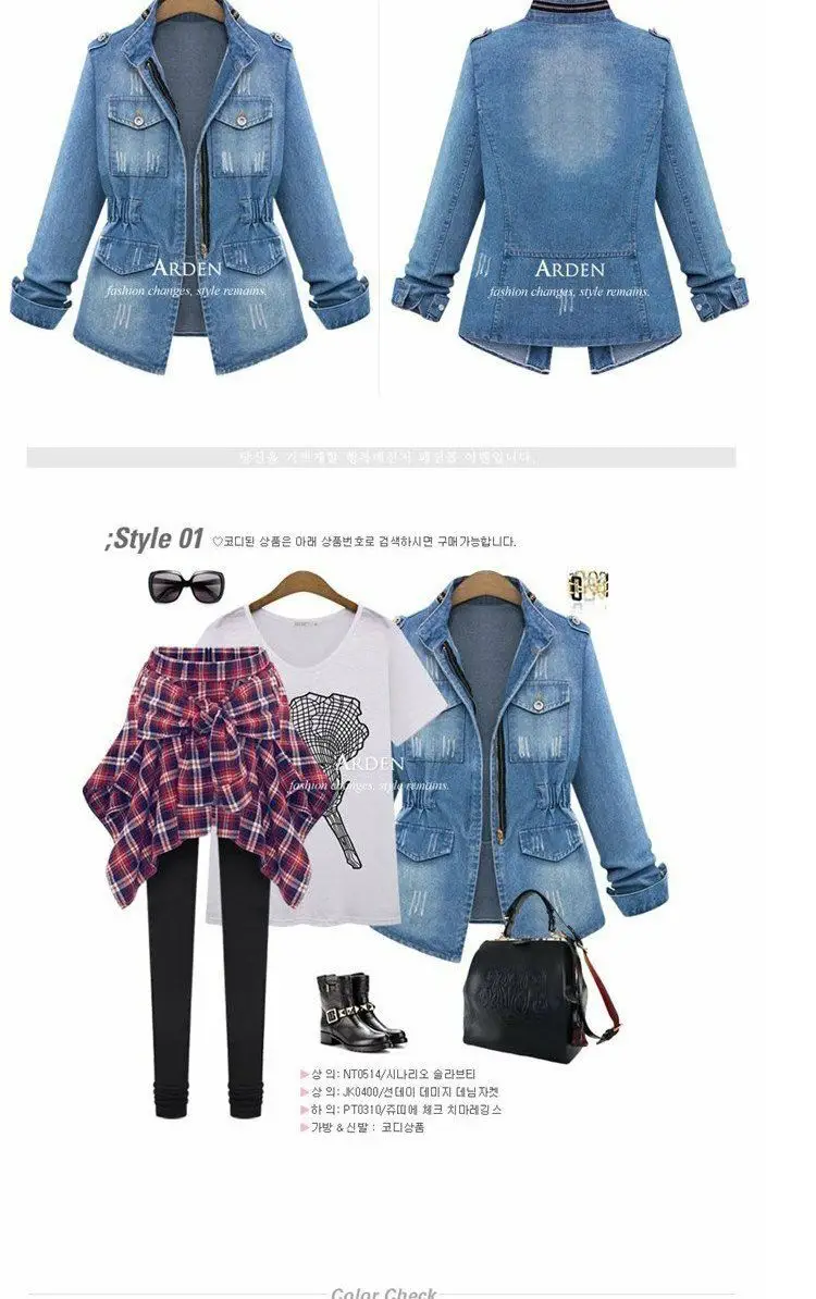 Women Denim Jacket Blue Long Sleeve Winter Style — feature 26