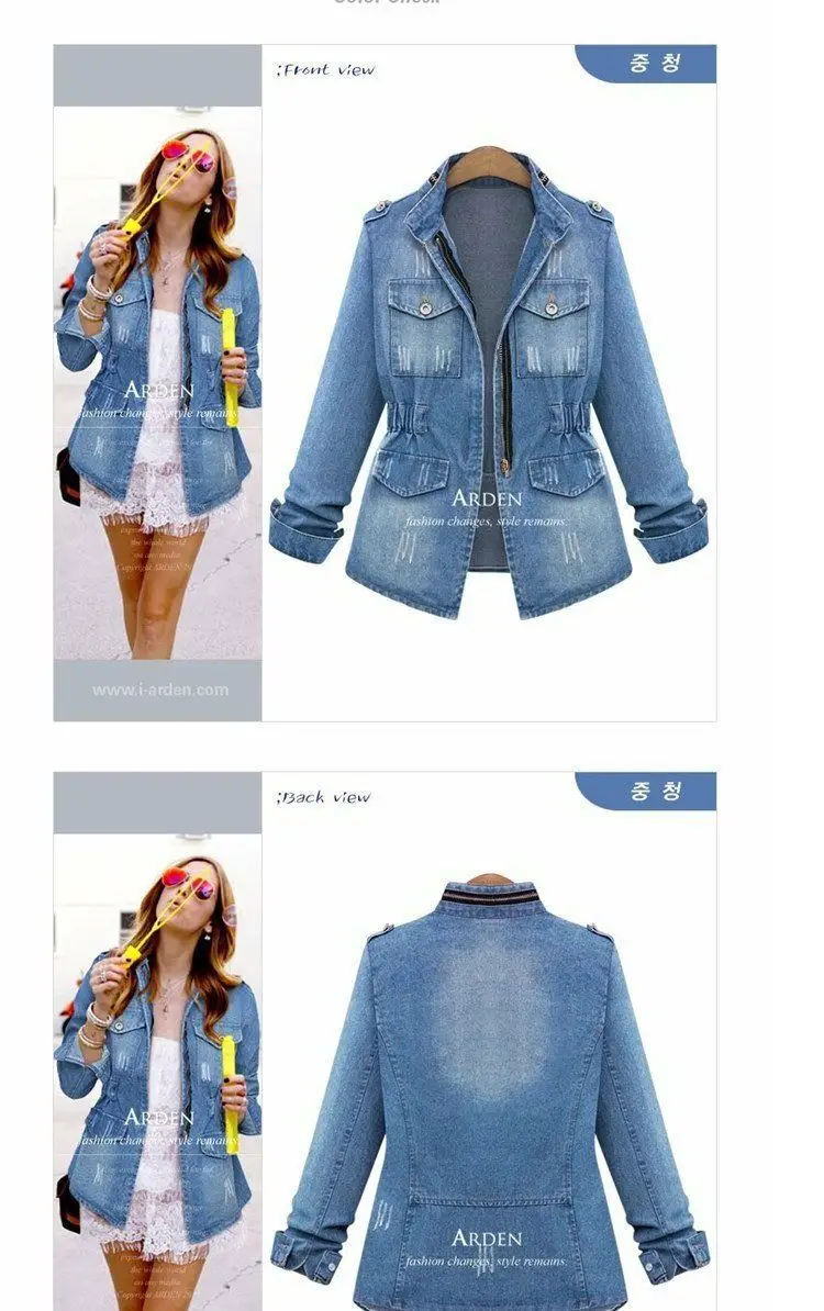 Women Denim Jacket Blue Long Sleeve Winter Style — feature 27