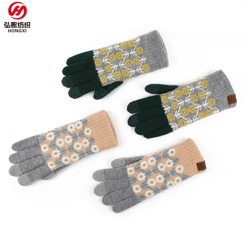 Japanese Wool Knitted Gloves Grey Winter Warm