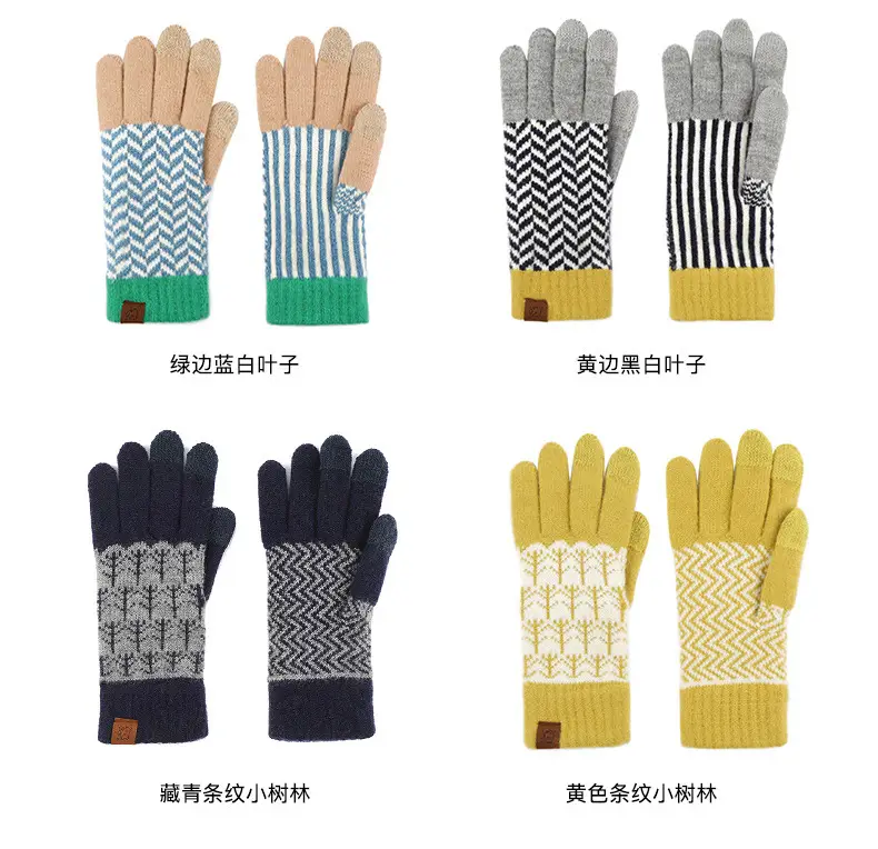 Japanese Wool Knitted Gloves Grey Winter Warm — feature 10