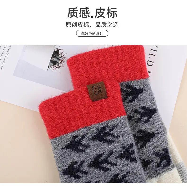 Japanese Wool Knitted Gloves Grey Winter Warm — feature 13