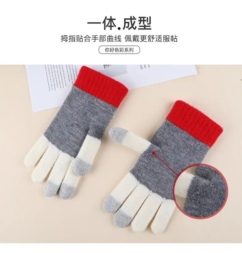 Japanese Wool Knitted Gloves Grey Winter Warm — feature 14