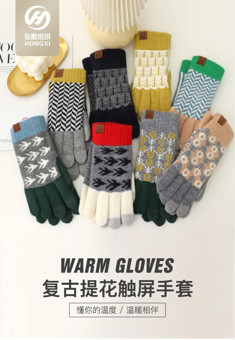 Japanese Wool Knitted Gloves Grey Winter Warm — feature 4