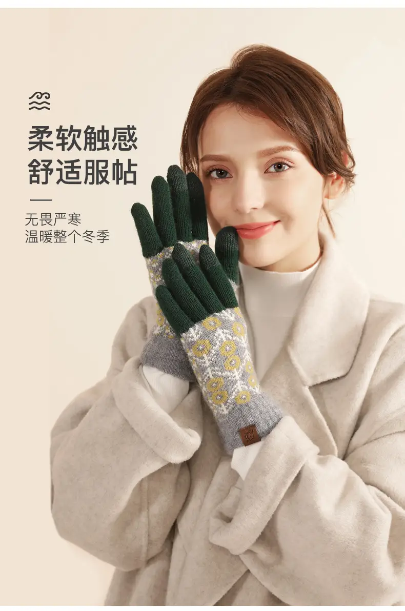 Japanese Wool Knitted Gloves Grey Winter Warm — feature 7