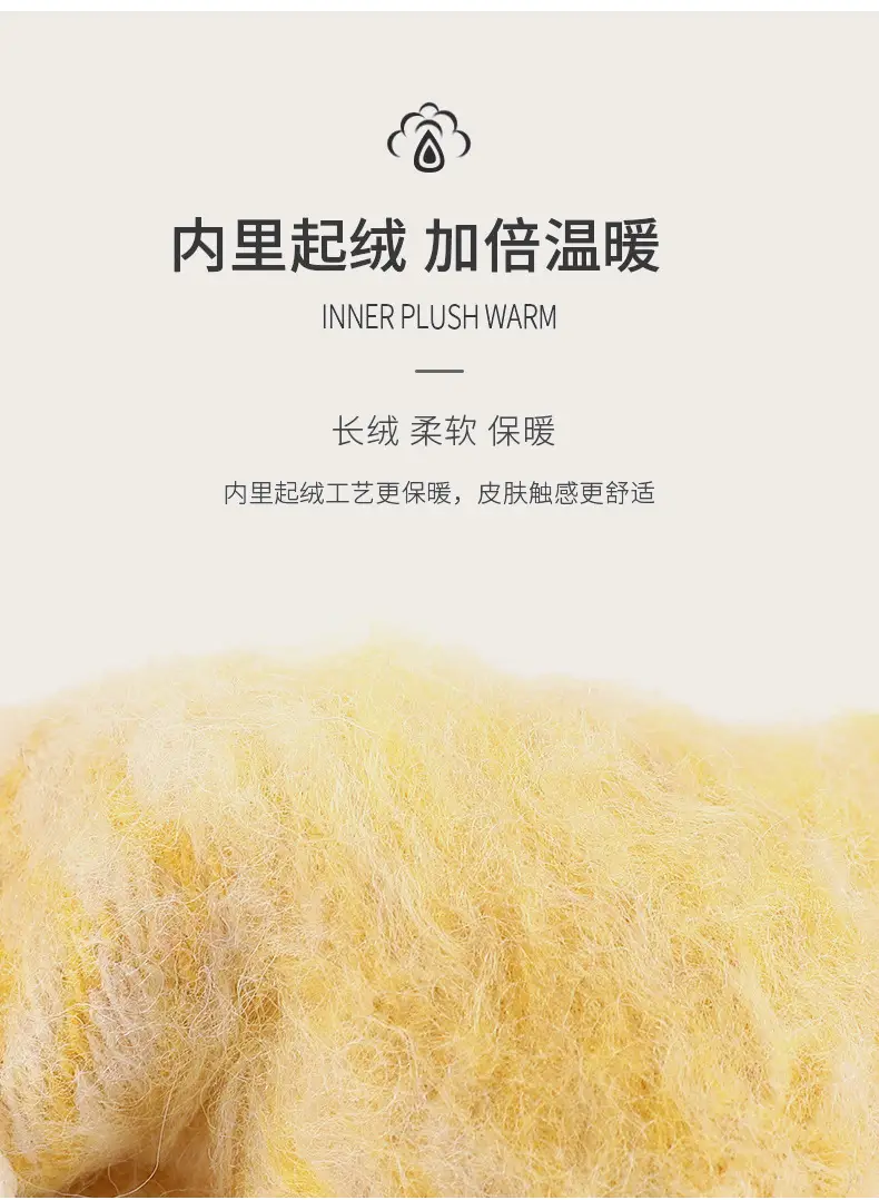 Japanese Wool Knitted Gloves Grey Winter Warm — feature 8