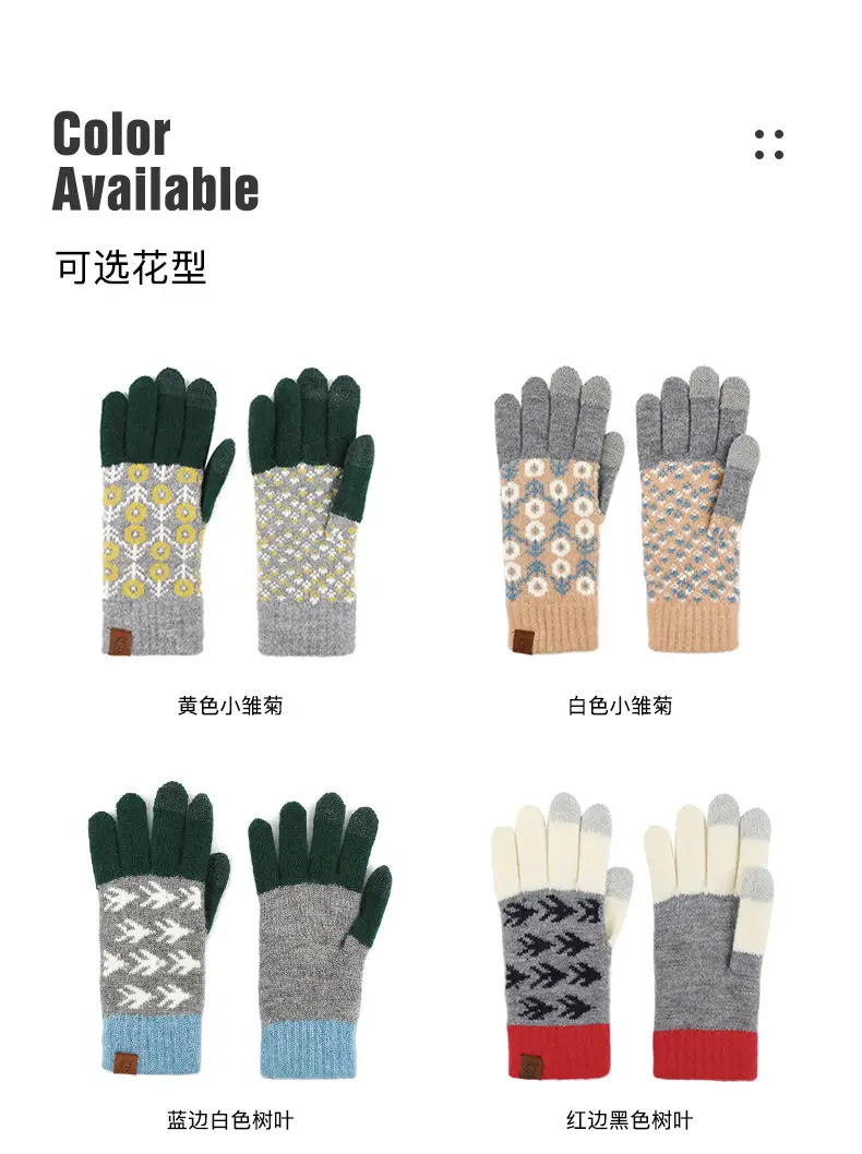 Japanese Wool Knitted Gloves Grey Winter Warm — feature 9