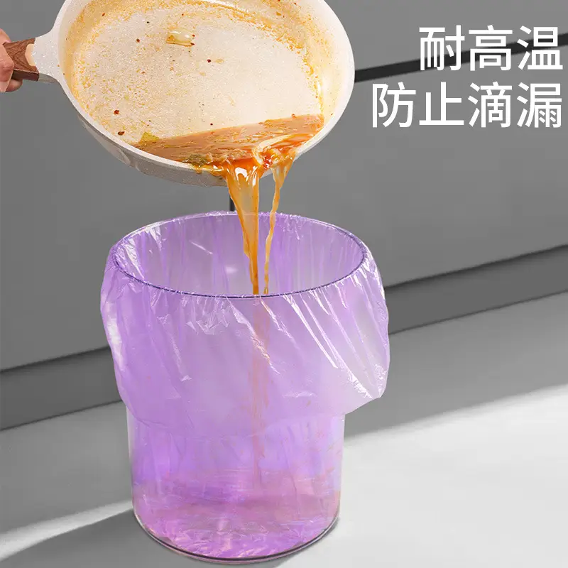 Purple Plastic Garbage Bag 150x45cm Non Toxic - Image 4