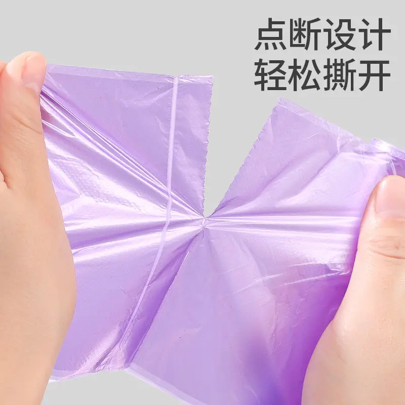 Purple Plastic Garbage Bag 150x45cm Non Toxic - Image 5