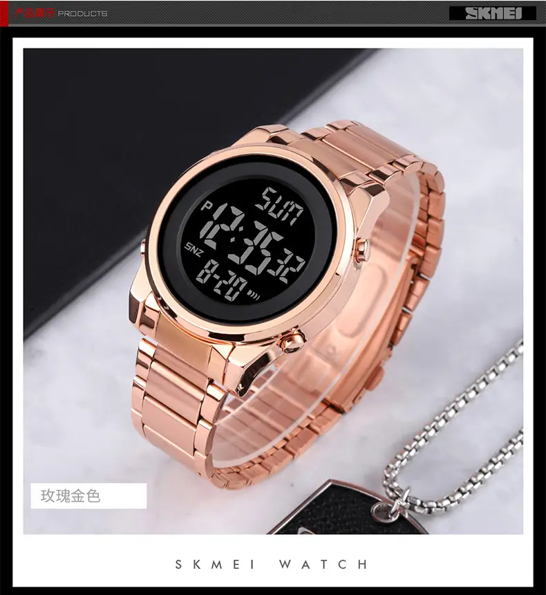 Skmei Digital Watch for Men Silver Stainless Steel — feature 16