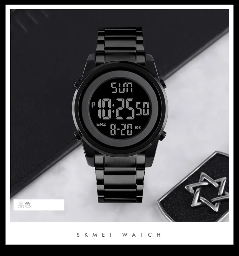 Skmei Digital Watch for Men Silver Stainless Steel — feature 19