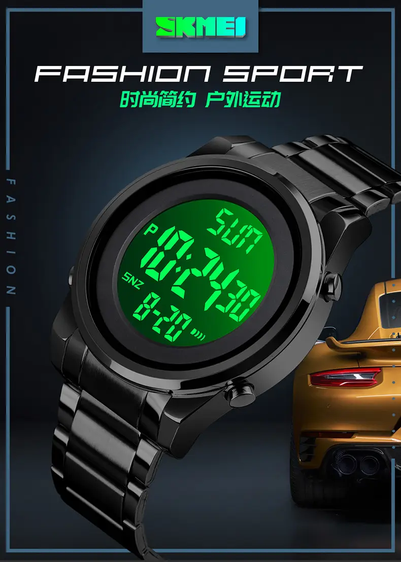 Skmei Digital Watch for Men Silver Stainless Steel — feature 4