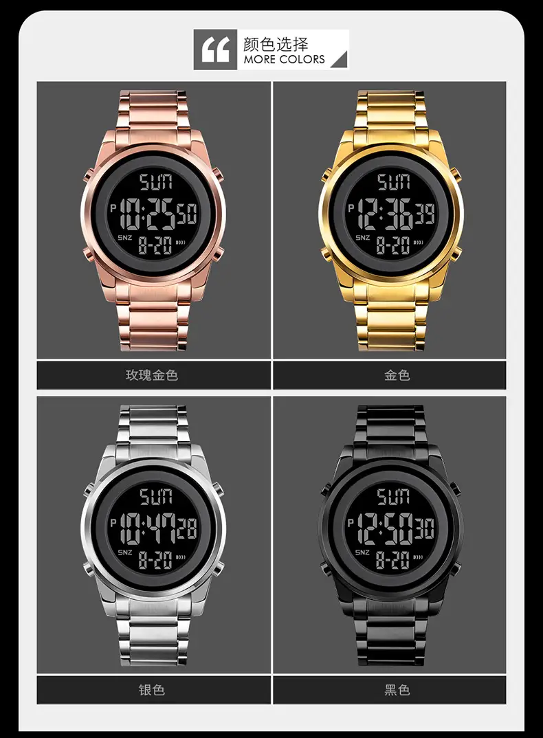 Skmei Digital Watch for Men Silver Stainless Steel — feature 7