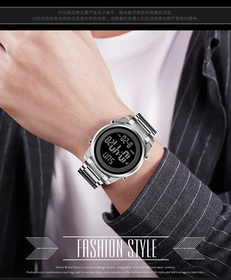 Skmei Digital Watch for Men Silver Stainless Steel — feature 8