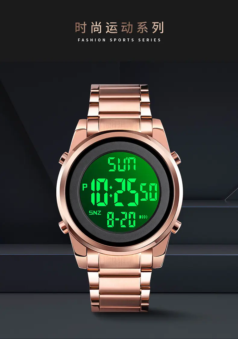 Skmei Digital Watch for Men Silver Stainless Steel — feature 9