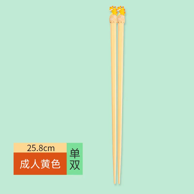 Kids Cartoon Dinosaur Chopsticks Yellow 20.8cm - Image 11