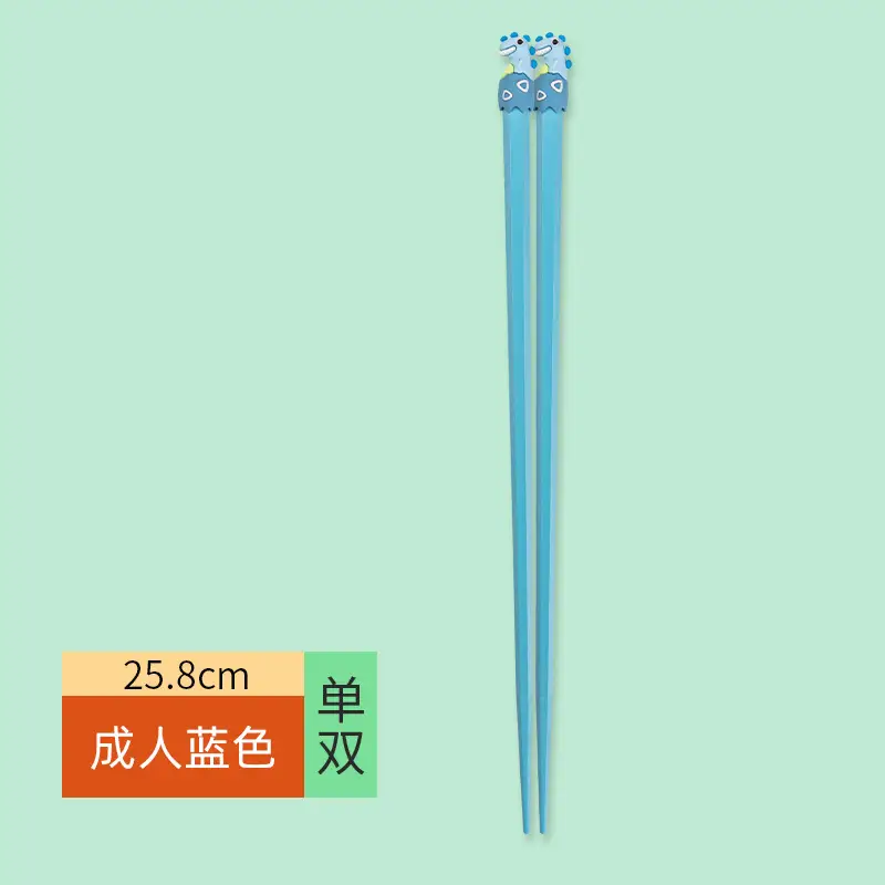 Kids Cartoon Dinosaur Chopsticks Yellow 20.8cm - Image 12