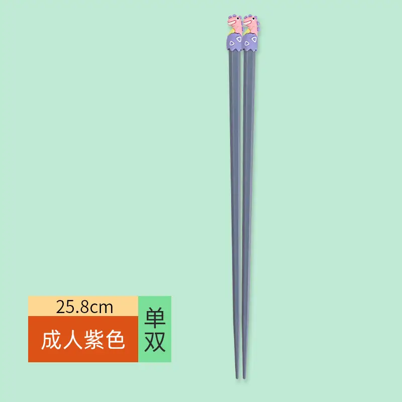 Kids Cartoon Dinosaur Chopsticks Yellow 20.8cm - Image 14