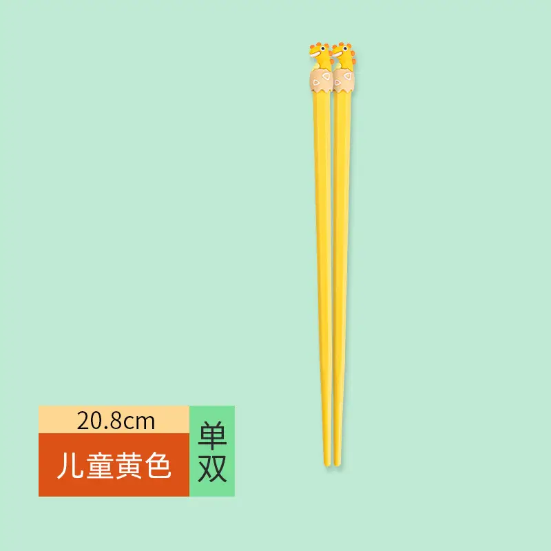 Kids Cartoon Dinosaur Chopsticks Yellow 20.8cm - Image 16