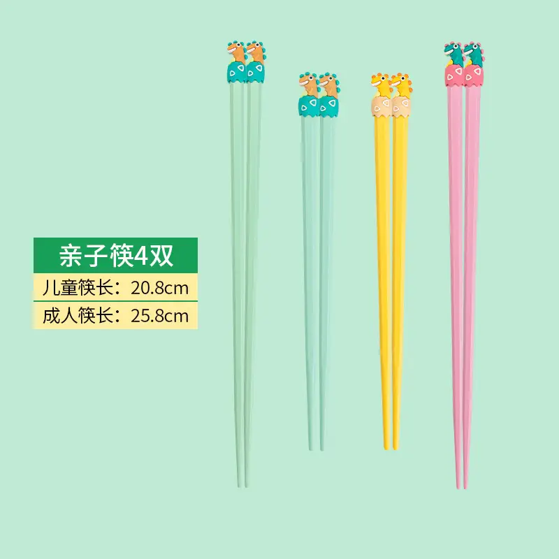 Kids Cartoon Dinosaur Chopsticks Yellow 20.8cm - Image 3