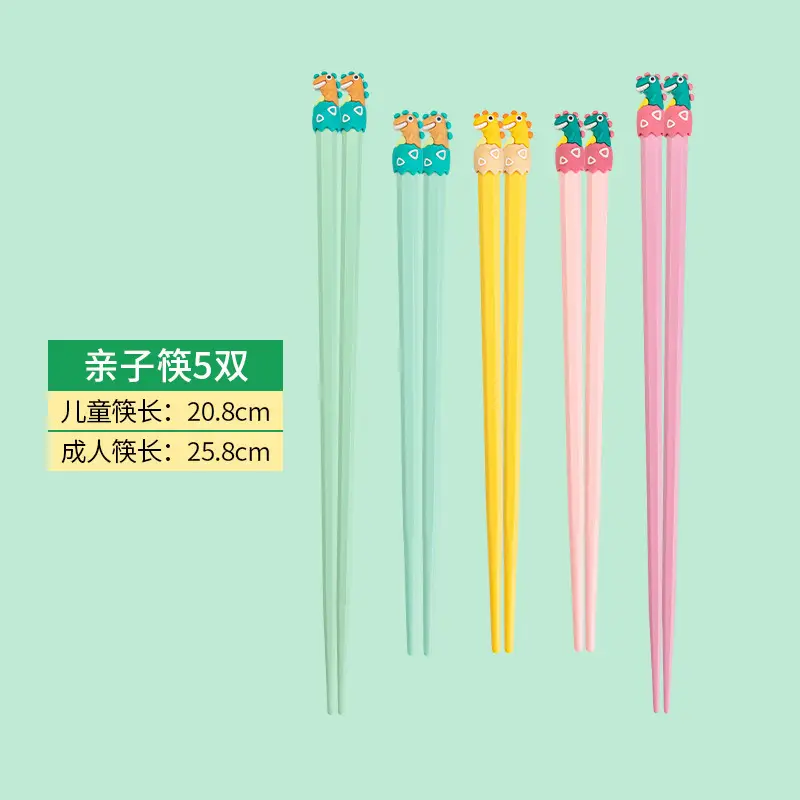 Kids Cartoon Dinosaur Chopsticks Yellow 20.8cm - Image 5