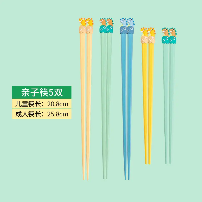 Kids Cartoon Dinosaur Chopsticks Yellow 20.8cm - Image 6