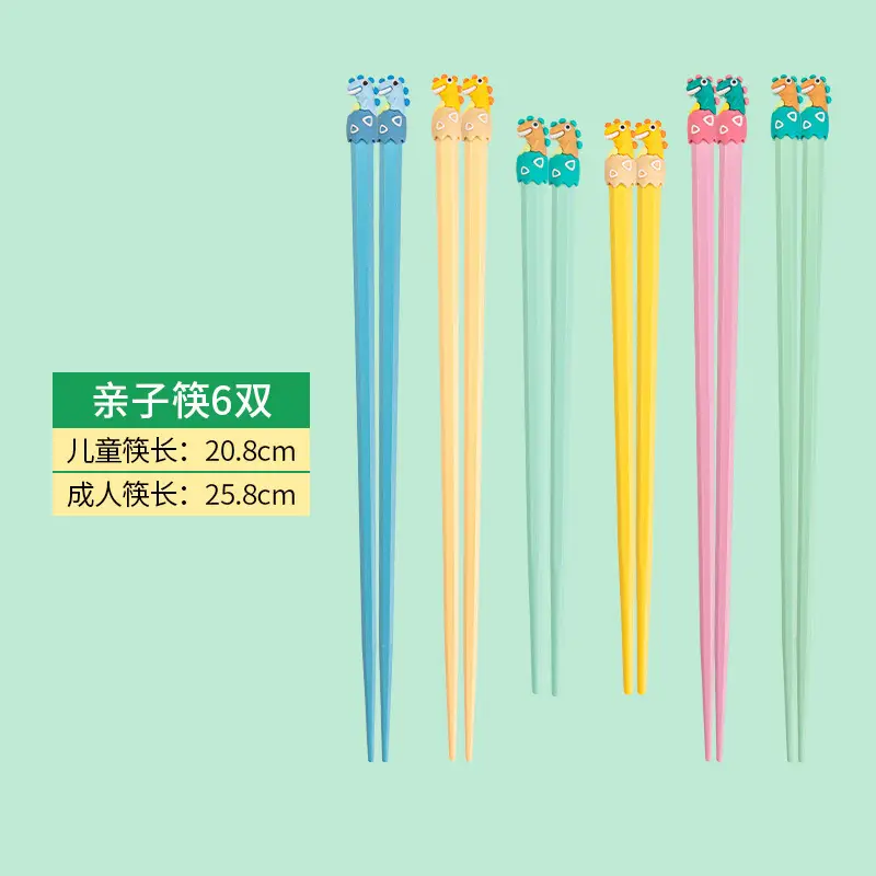 Kids Cartoon Dinosaur Chopsticks Yellow 20.8cm - Image 7