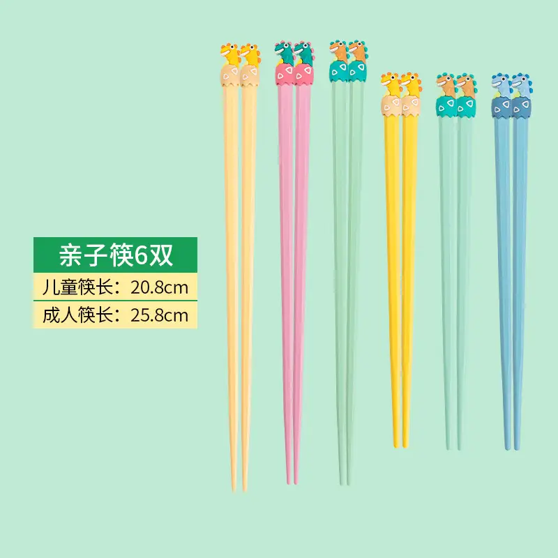 Kids Cartoon Dinosaur Chopsticks Yellow 20.8cm - Image 8