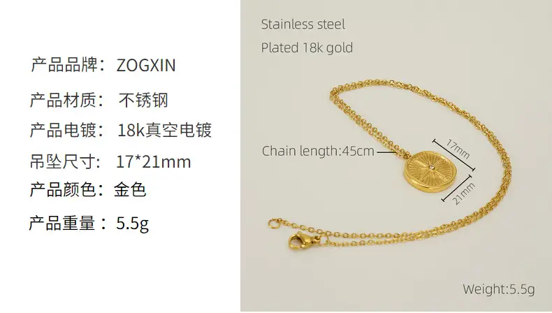 Golden Diamond Encrusted Retro Necklace Pendant — feature 13