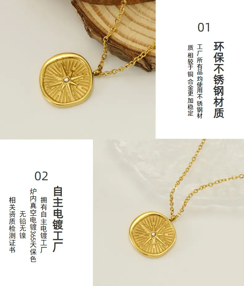Golden Diamond Encrusted Retro Necklace Pendant — feature 15