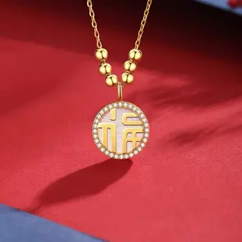 Women's Same Jade Rabbit Necklace with Gold Chain — feature 2