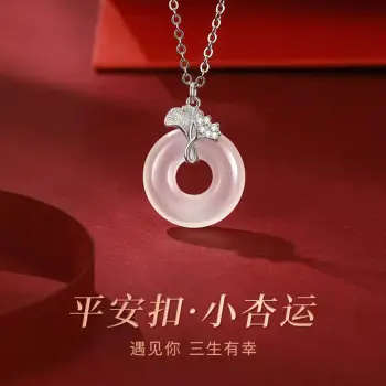 Women's Same Jade Rabbit Necklace with Gold Chain — feature 4
