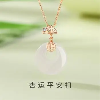 Women's Same Jade Rabbit Necklace with Gold Chain — feature 5