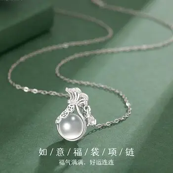 Women's Same Jade Rabbit Necklace with Gold Chain — feature 9