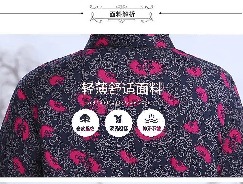 Grandma's Velvet Coat for Middle-aged Women Winter — feature 9