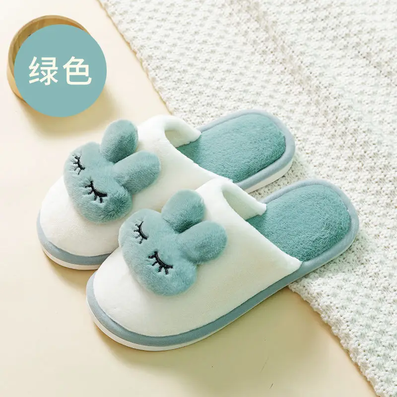 Cotton slippers autumn and winter plush warm indoor men and women couple fluffy slippers cute non-slip mute cotton slippers wholesale