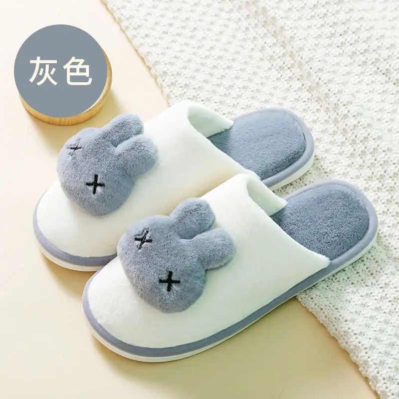 Cotton slippers autumn and winter plush warm indoor men and women couple fluffy slippers cute non-slip mute cotton slippers wholesale