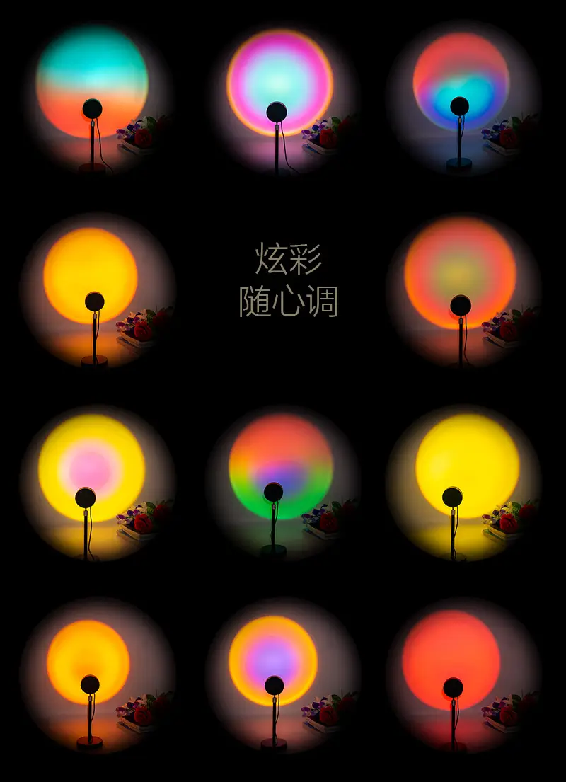 80-160CM Sunset Lamp Projection Light for Bedroom — feature 1