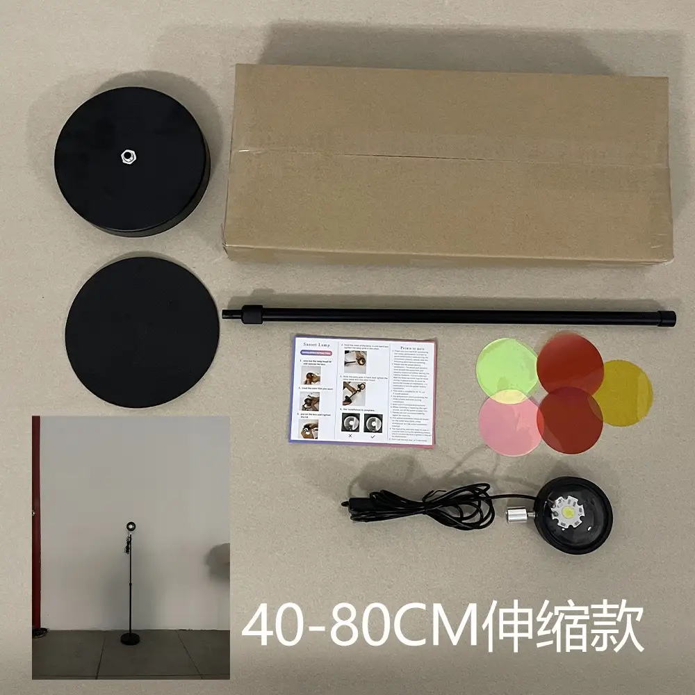 80-160CM Sunset Lamp Projection Light for Bedroom