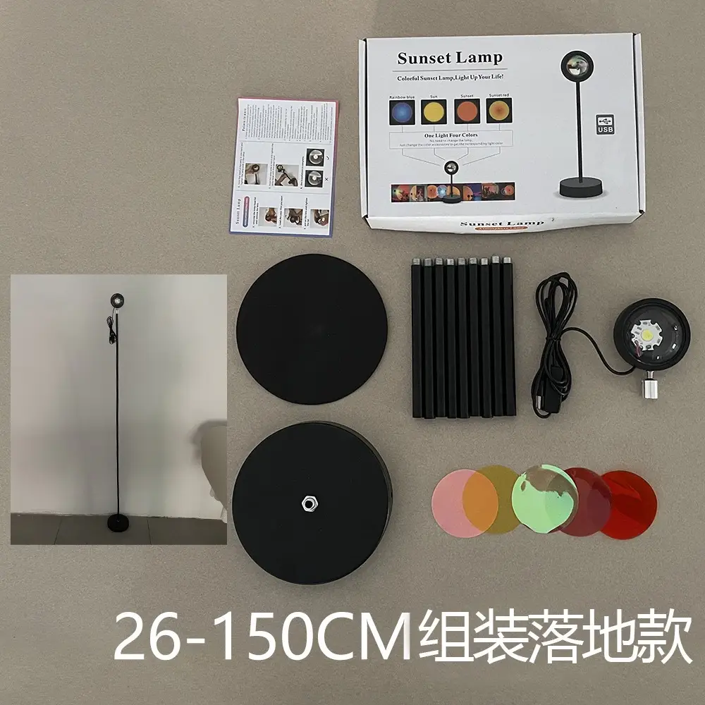 80-160CM Sunset Lamp Projection Light for Bedroom
