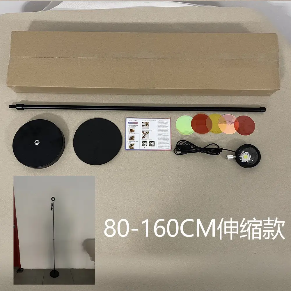 80-160CM Sunset Lamp Projection Light for Bedroom