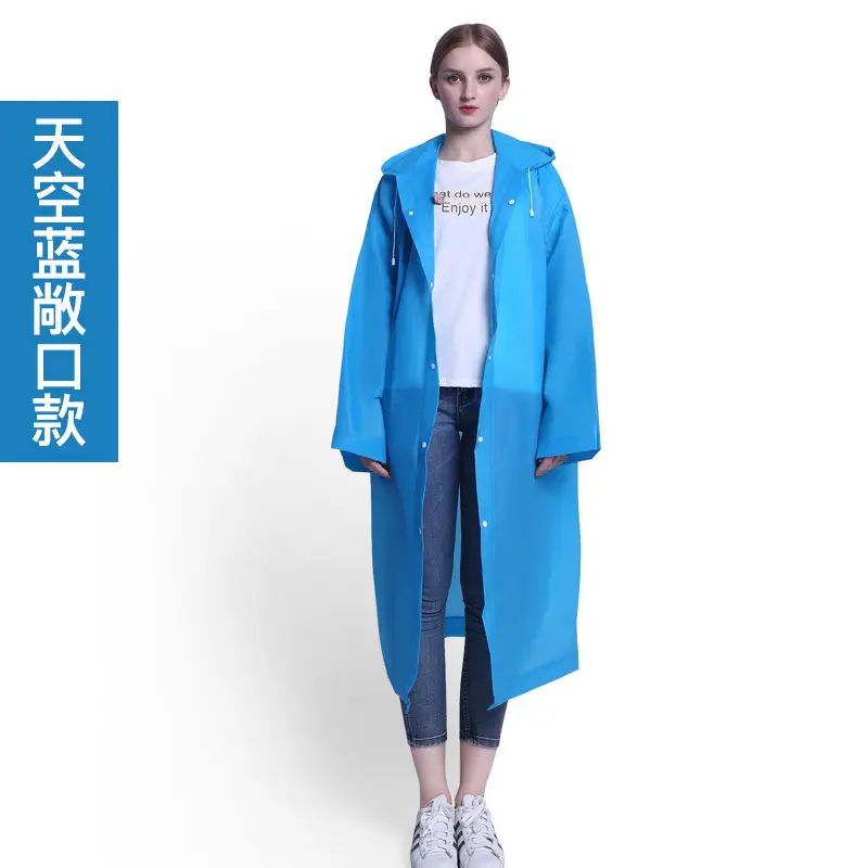 Long White Anti-Riot Poncho Raincoat for Men Women - Image 4