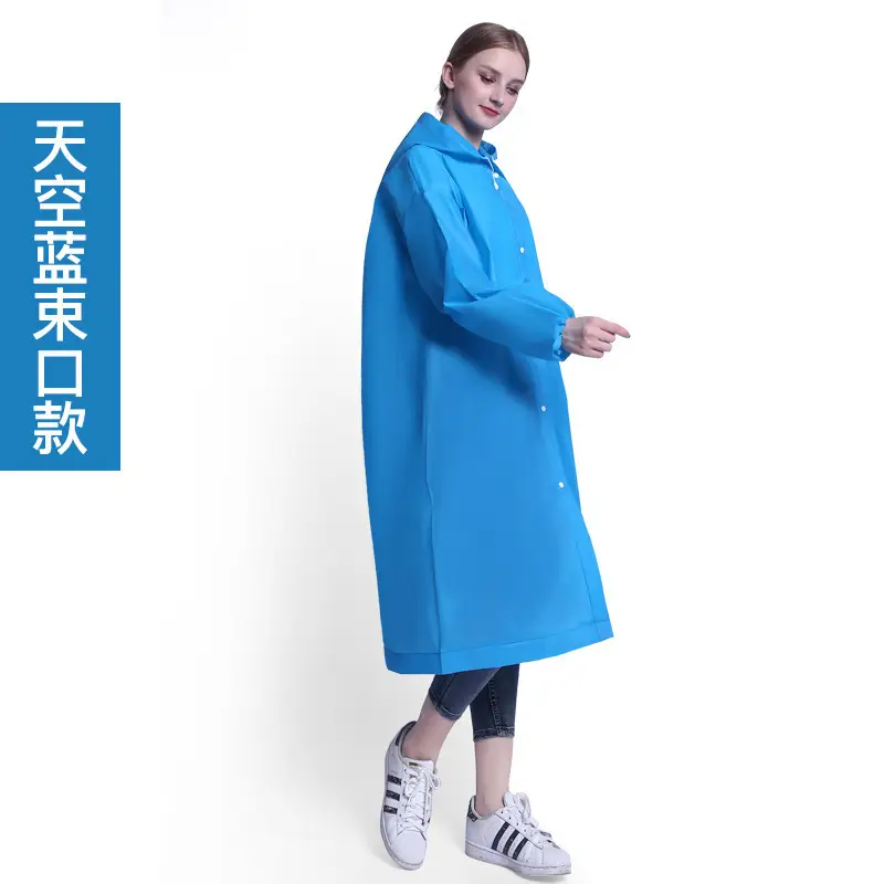 Long White Anti-Riot Poncho Raincoat for Men Women - Image 8