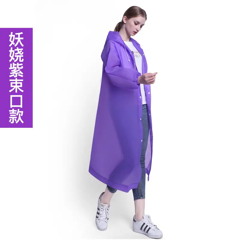 Long White Anti-Riot Poncho Raincoat for Men Women - Image 9