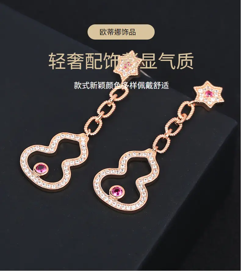 2022 Geometry Star Tassel Earrings Women S925 Silver — feature 25