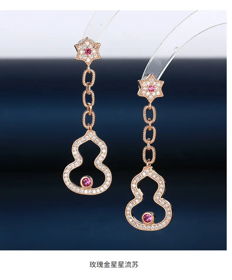 2022 Geometry Star Tassel Earrings Women S925 Silver — feature 31