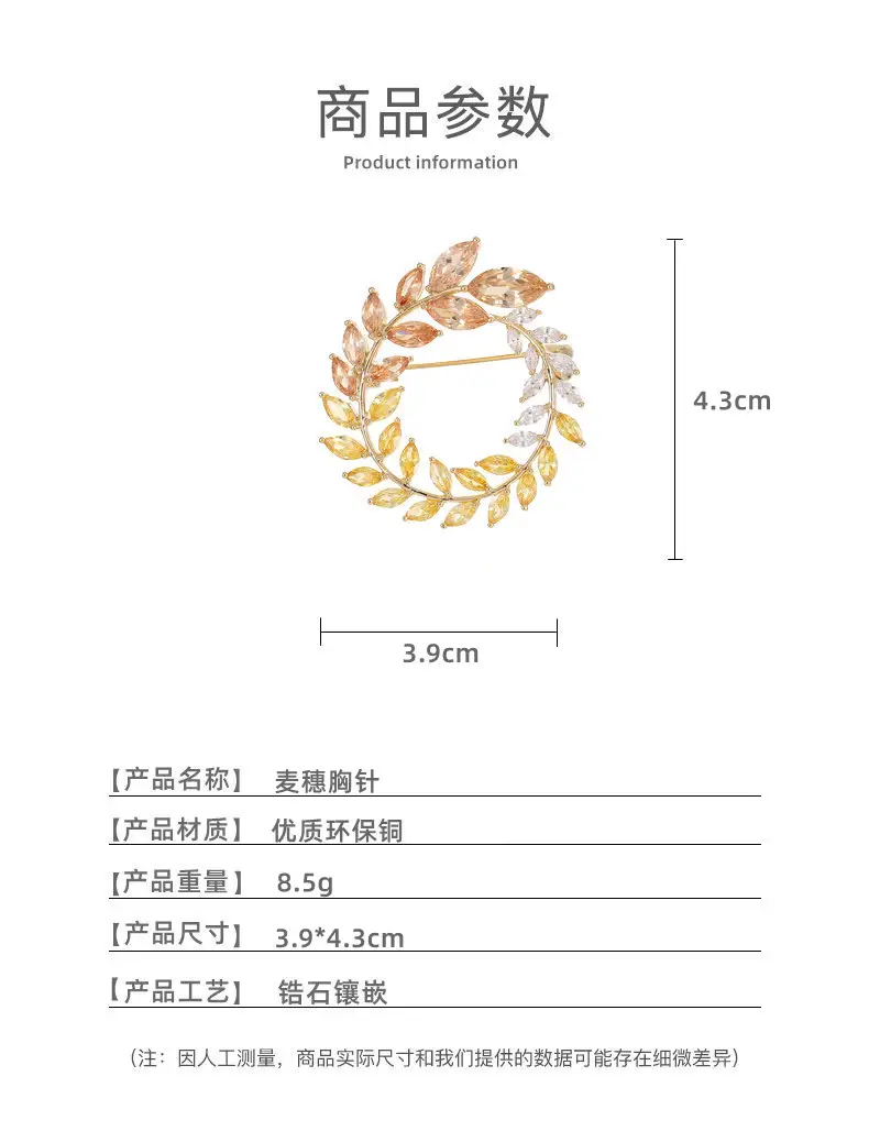 尺寸.jpg