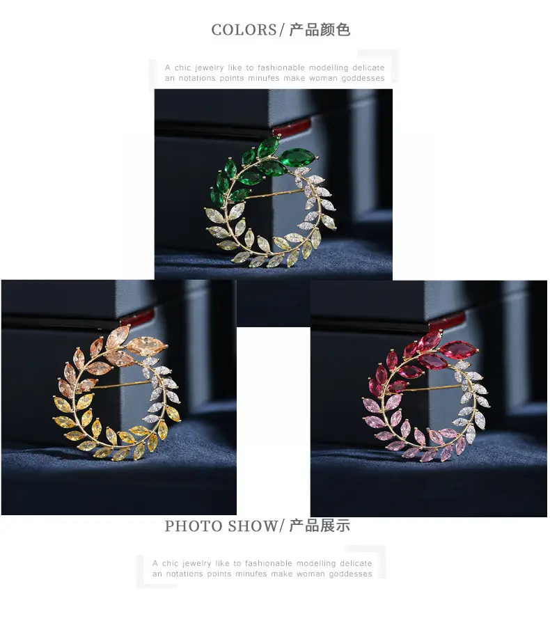 色展示.jpg